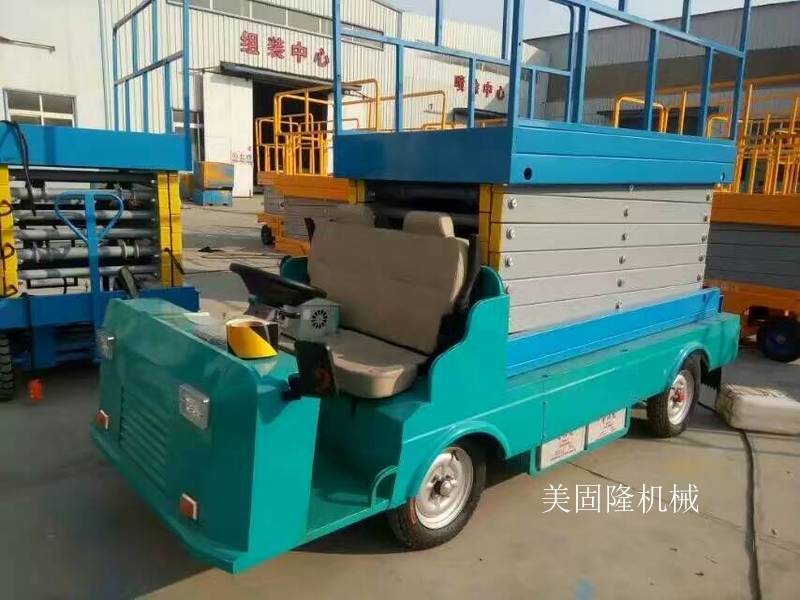 江苏移动式升降机价格