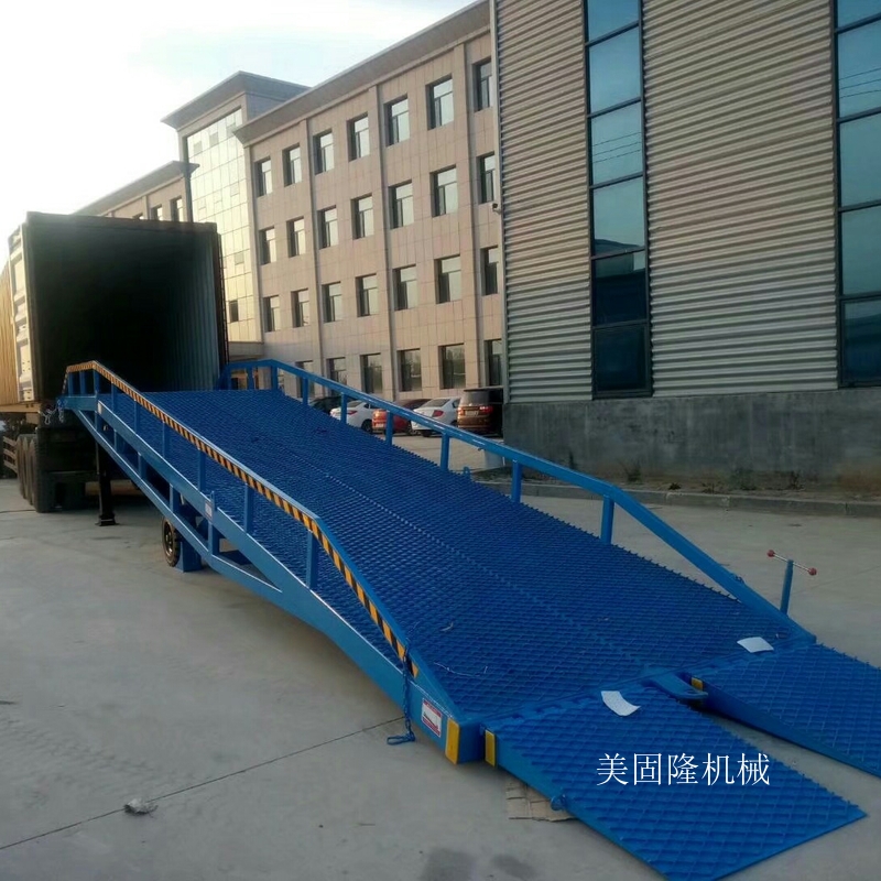 江苏移动式液压登车桥厂家