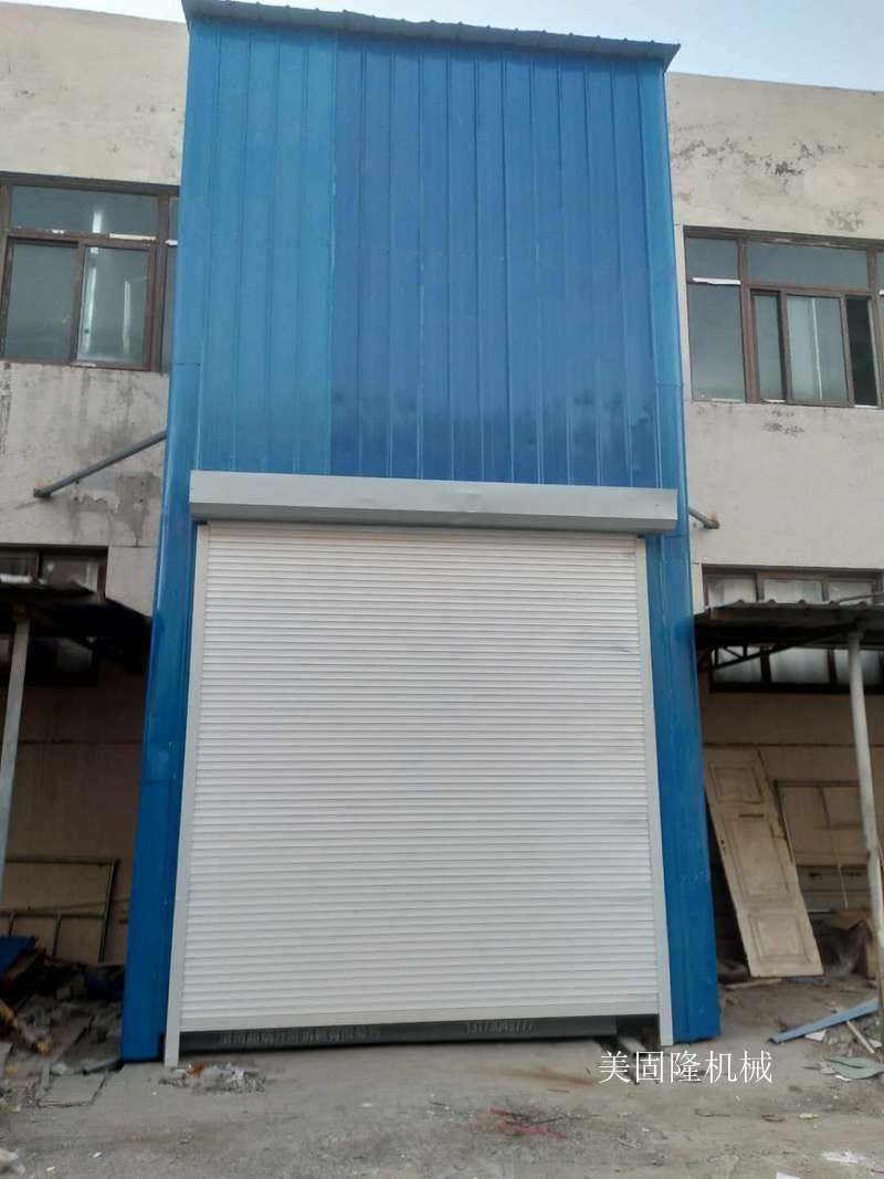 江苏外带卷帘门导轨式升降机厂家