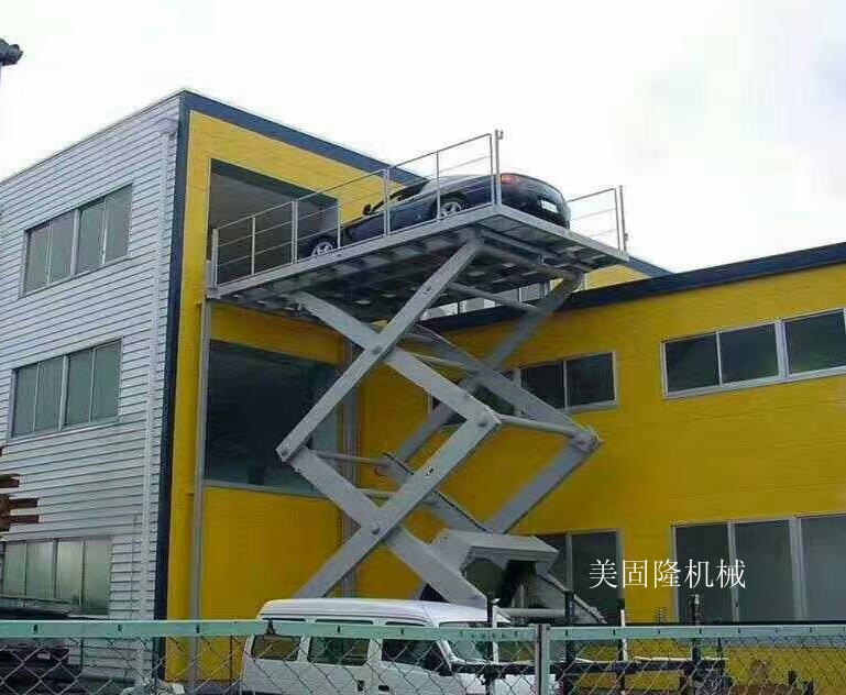江苏固定式升降作业平台厂家