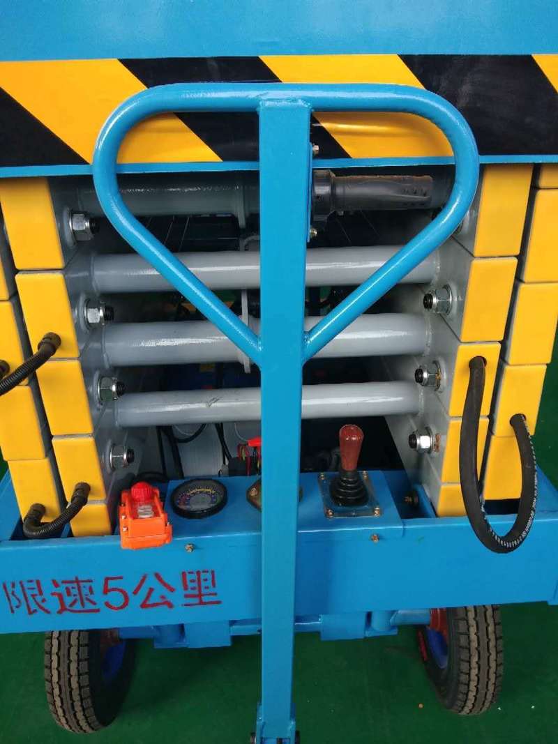江苏辅助行走式升降平台