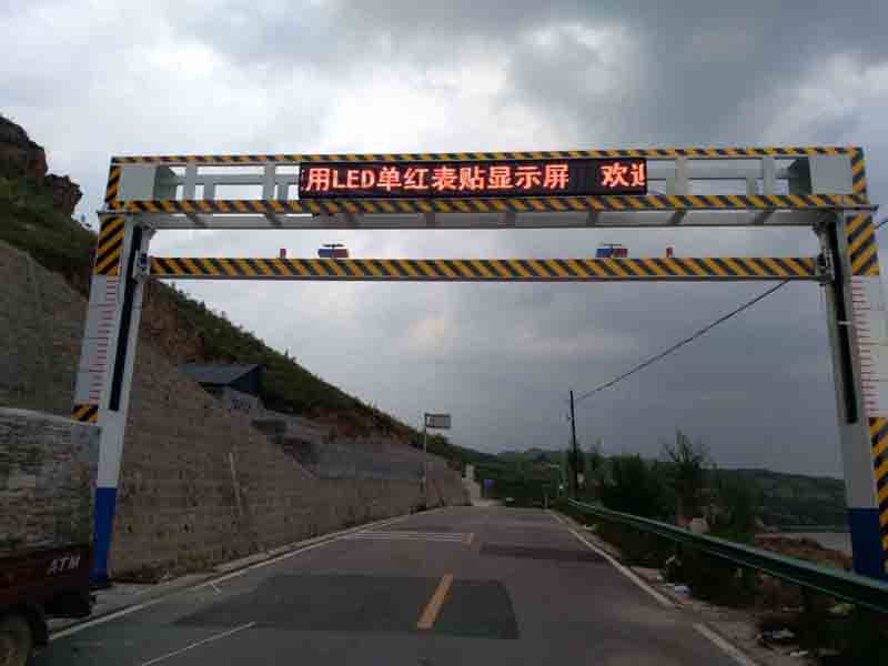 江苏手摇限高架