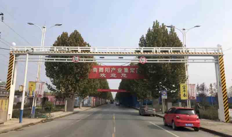江苏电动液压限高架