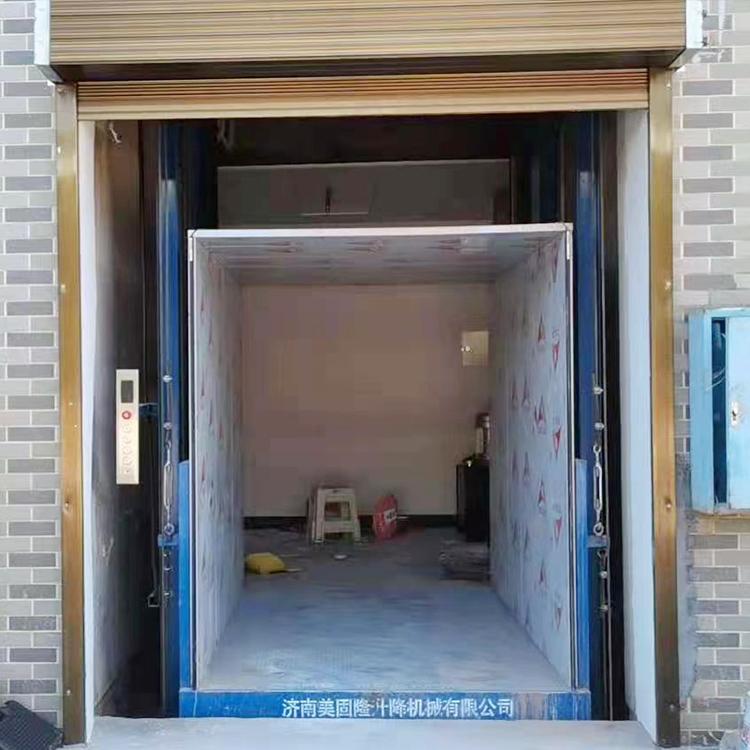 江苏液压升降货梯